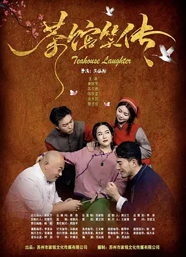 国产成人美女福利在线观看