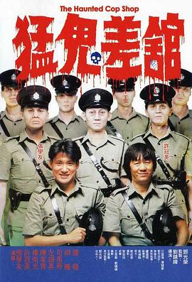 电影《玛克辛》免费完整版