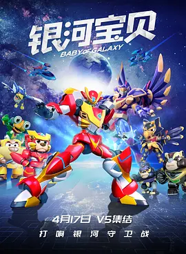三级精品在线观看