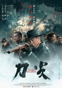 国产成人美女福利在线观看