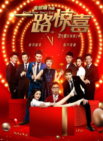国产成人美女福利在线观看
