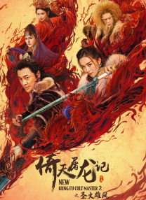 国产视频欧美